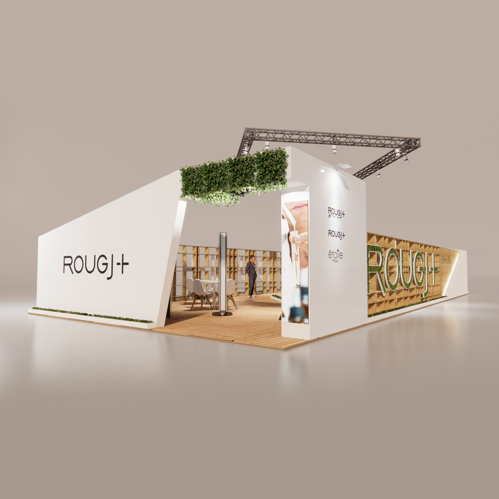 Rougj B1 Copertina.jpg