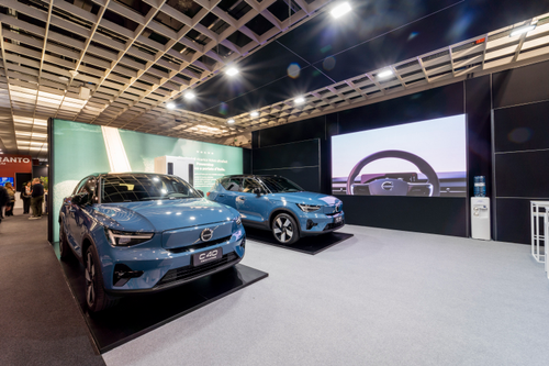 AutomotiveDD2023doc (55).jpg