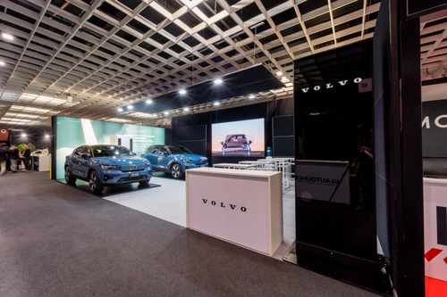 AutomotiveDD2023doc (56).jpg