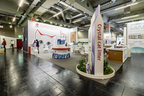 HAOYU - INTERZOO NORIMBERGA (DE) 05-2026
