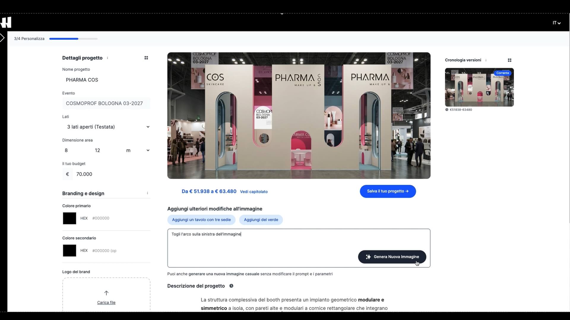 AI Console - customise the project