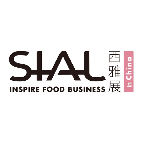 Sial Shanghai