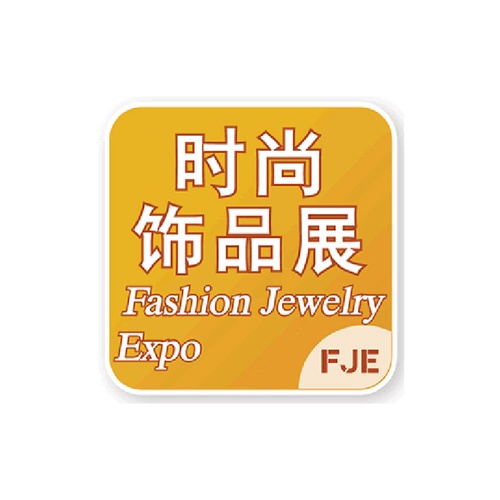 Shanghai International Fashion Jewellery Expo